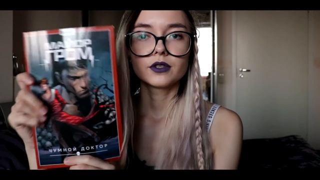 ПЕРВЫЕ КНИЖНЫЕ ПОКУПКИ НА КАНАЛЕ ? смотреть онлайн