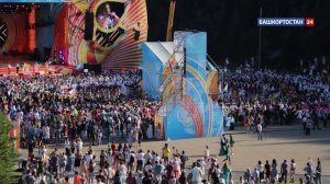 "Города Урала и Сибири", Окружающий мир 4 класс ч.2, с.121-127, Планета знаний.mp4