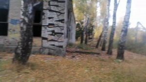 заброшенная ВЧ 52159