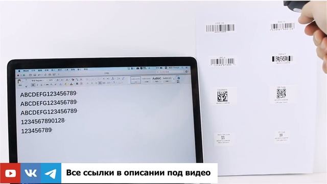 Сканер QR кодов Bluetooth CCD Scanner с AliExpress смотреть онлайн