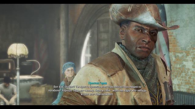 🔴 Fallout 4 За алкаша! Серия 1 Все серьёзно ☠️ смотреть онлайн