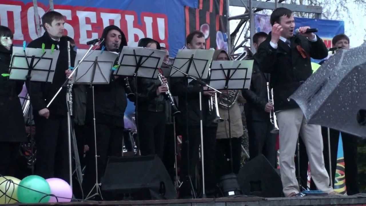 Сергей Русанов - Смуглянка смотреть онлайн