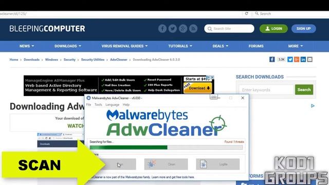 ADWCLEANER FREE VIRUS REMOVAL FOR WINDOWS (JD)... смотреть онлайн