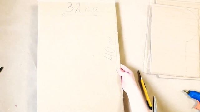 DIY Картона и Бумаги