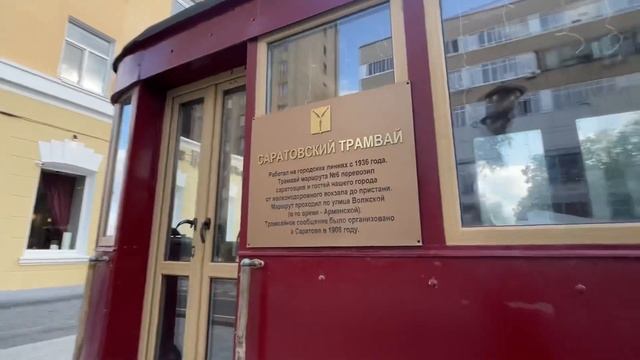Дела сделаны! УЕХАЛИ В МОСКВУ - Лучшая еда Саратова смотреть онлайн