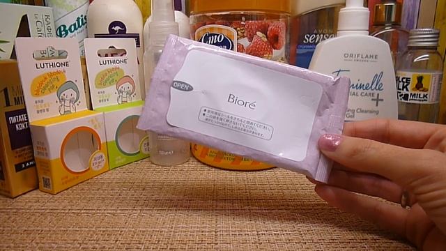 Пустые баночки июля.