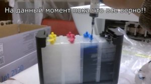 Установка СНПЧ ColorWay на МФУ HP DeskJet 2130