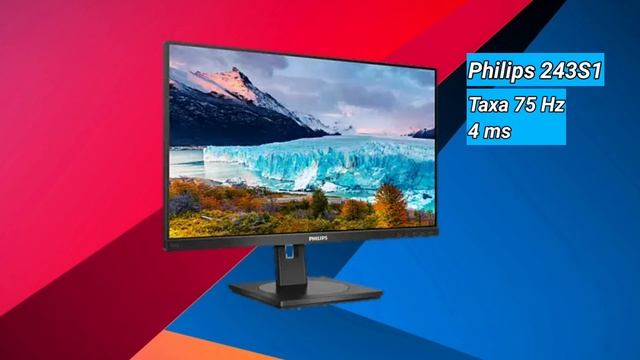 PHILIPS 243S1 | NOVO MONITOR DE 23,8 POLEGADAS COM SUPORTE PARA POWER DELIVERY DE ATÉ 65W. смотреть онлайн