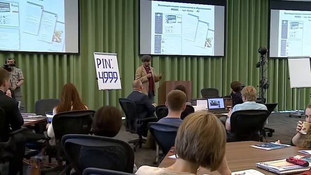 Искусственный интеллект в образовании. Выступление в Сбербанке смотреть онлайн