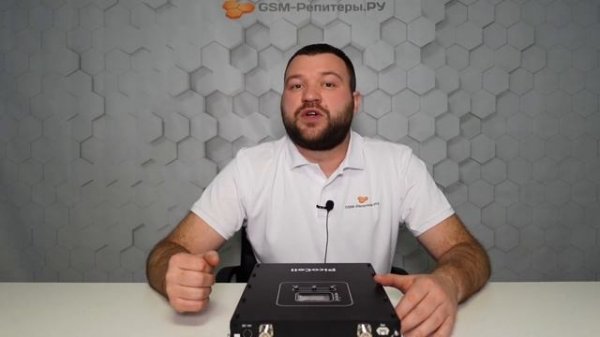 Куда деть килограмм денег? Репитеры Picocell серии 5SX