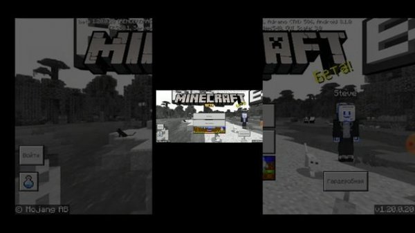 Как установить мод на лазерное оружие? Ответ тут| Mr Frost