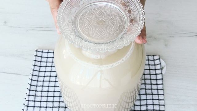 Рецепты с Душой