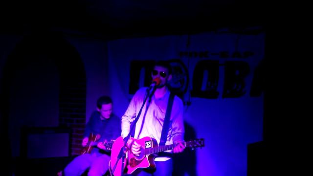 6 Океанов - Папа смотреть онлайн