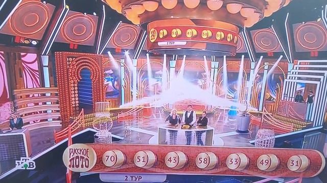 ВЫИГРЫШ в РУССКОЕ ЛОТО! 1429 ТИРАЖ 27.02.2022г! Проверьте свою удачу и свой билет смотреть онлайн
