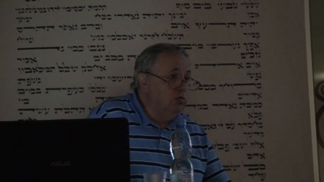Презентация книги С. Бакиса "Кино в еврейском объективе" смотреть онлайн