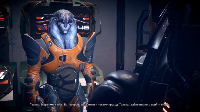 Прохождение Mass Effect: Andromeda #3 смотреть онлайн