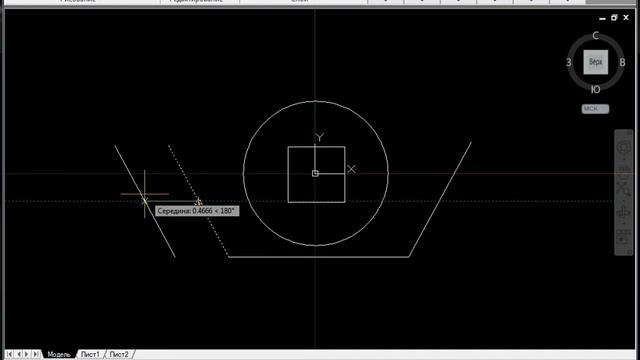 Перемещение AutoCAD смотреть онлайн