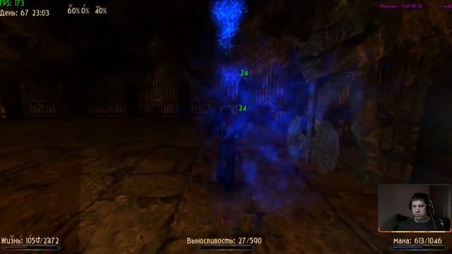 Готика 2: возвращение 2.0 АБ. Путь тьмы (15) смотреть онлайн