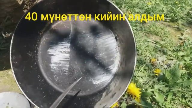 Чистка казан. (Уй шартында казан агартуу.) смотреть онлайн