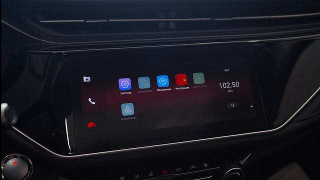 Знакомьтесь: новый OMODA S5 - элегантный и мощный! смотреть онлайн