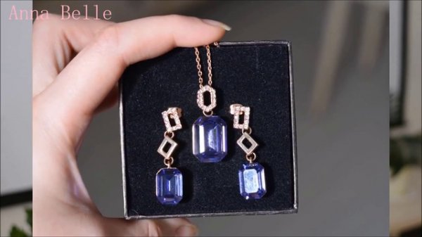 Где купить комплект с кристаллами Swarovski. От Be In Style – комплект Swarovski.