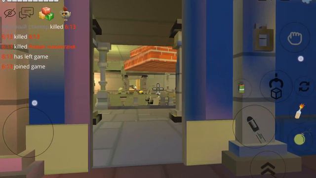 Я играю за мифа 6:13 смотреть онлайн