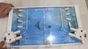 Играем в настольную игру Морской Бой | Play a board game Sea Battle