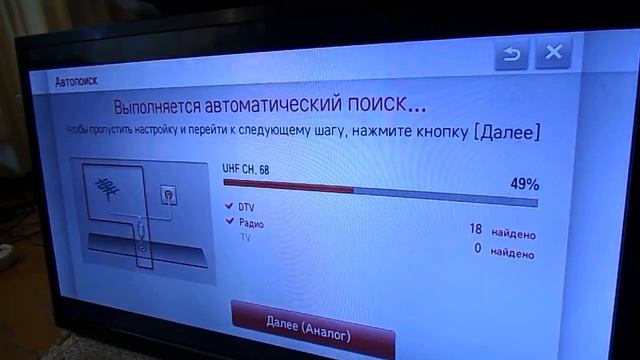 Телевизор LG Smart TV после ремонта в работе. Окончание. смотреть онлайн