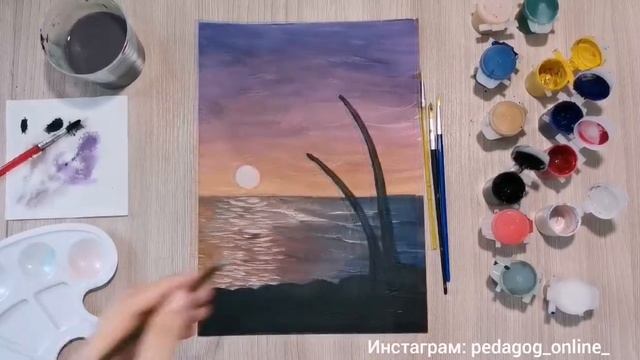 Как нарисовать море. Рисунок пальмы и море. Рисование поэтапно. Видеоурок смотреть онлайн