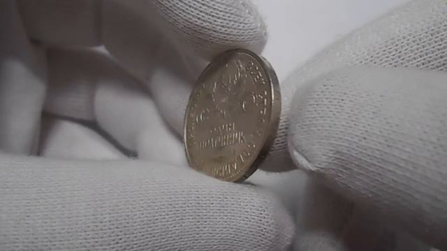 50 копеек 1926 года, монета СССР (Штемпельный UNC) смотреть онлайн