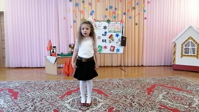 Стихотворение Ещё тогда нас не было на свете читает Маркова Виктория старшая группа № 2 смотреть онлайн