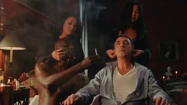 Один плюс один (неприкасаемые)