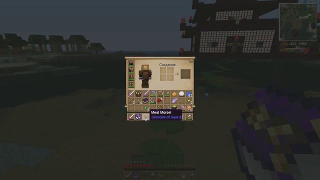 Minecraft - #7 - Колдуны и маги - Один смотреть онлайн