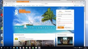 Как на одном компьютере открыть несколько браузеров яндекс