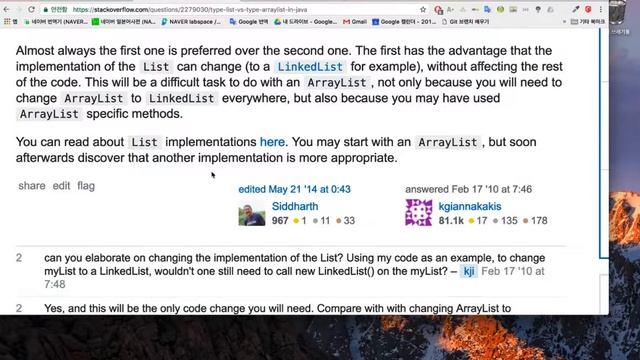 Q java list vs arrayList смотреть онлайн