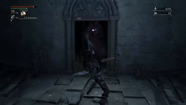 Прохождение Bloodborne [2015] #19 смотреть онлайн