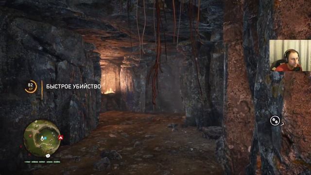 Far Cry Primal №11 Редкий полосатый волк(Экстремальный) смотреть онлайн