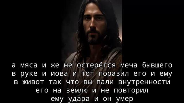 Если эта молитва нашла вас, значит, Бог говорит вам не сдаваться 191 смотреть онлайн
