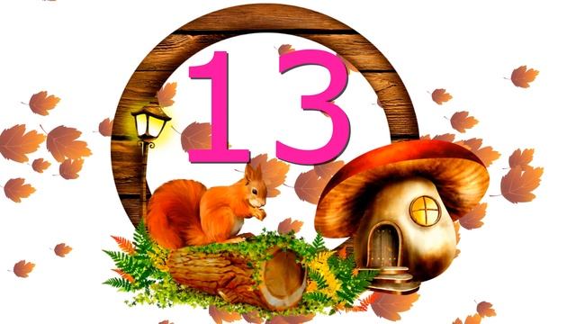 СМОЖЕТЕ ПОДОБРАТЬ СИНОНИМЫ К СЛОВАМ?? #русскийязык #синонимы #test смотреть онлайн