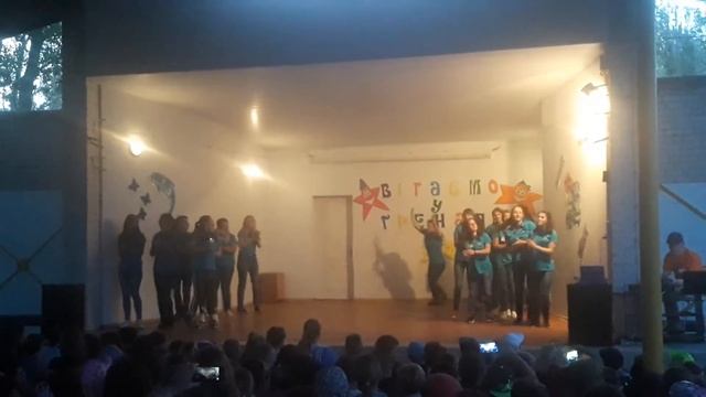 5 июня 2018 г. смотреть онлайн