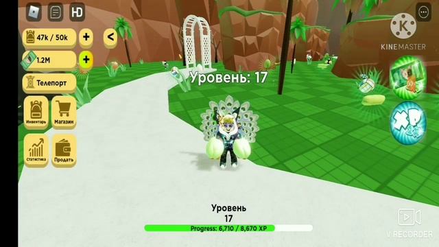 ПОКАЗАЛ ГДЕ НАЙТИ В РОБЛОКС В ИГРЕ Simbachka Toy Simulator МАГИЛУ СИМБОЧКИ СТАРШЕГО смотреть онлайн