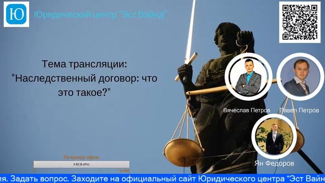 Мобильная фантазия