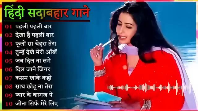 Super Hit Hindi Mp3 Songs смотреть онлайн