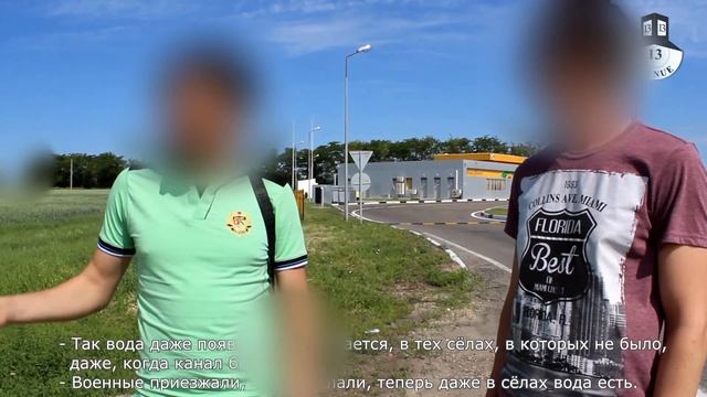 Жители Симферополя о ситуации в Крыму 2014 смотреть онлайн