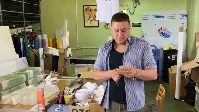 Значки закатные этапы производства! смотреть онлайн