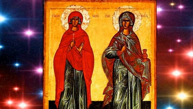 Календарь праздников 11 ноября смотреть онлайн