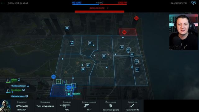 Смотрим Battlefield 2042 | Релиз смотреть онлайн