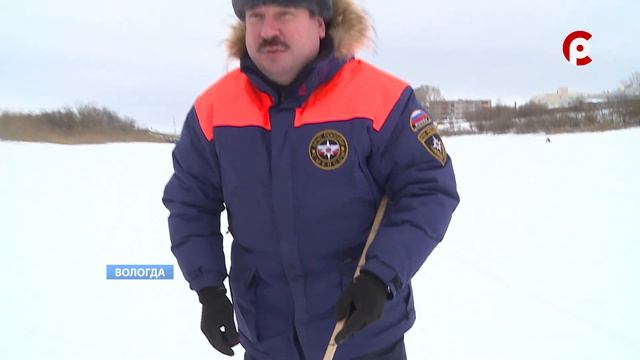 Опасные участки начали появляться на водоёмах Вологодчины из-за частых перепадов температуры смотреть онлайн