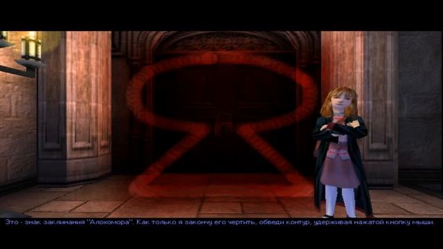 2# вторая серия Гарри Поттера смотреть онлайн