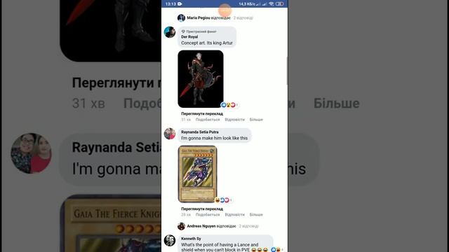 Darkness Rises Вот и новый персонаж Копейщик, Обзор нового перса для Дарки. смотреть онлайн